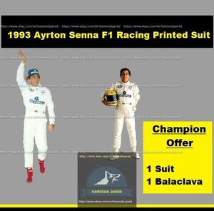 海外 高品質　送料込み　アイルトン・セナ　 F1　レーシングスーツ　サイズ各種 レプリカ カスタム対応 7
