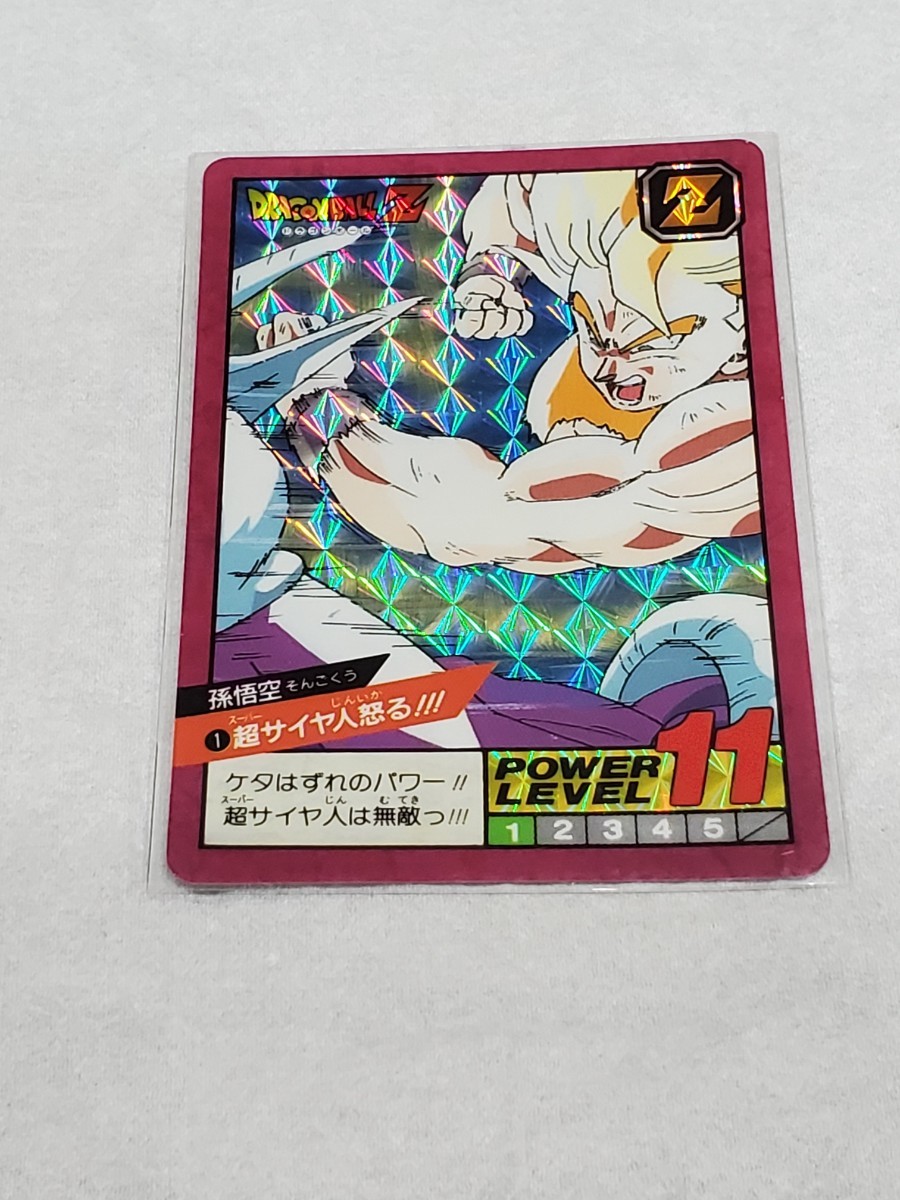 ヤフオク! -「ドラゴンボール スーパーバトル 1弾」の落札相場・落札価格
