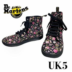 Dr Martens HACKNEY ローズ 薔薇柄 花柄 キャンバスブーツ ドクターマーチン スニーカー 7ホール