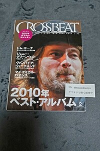 ☆ CROSSBEATクロスビート 2011年2月号 2010年ベストアルバム　マイケミカルロマンス