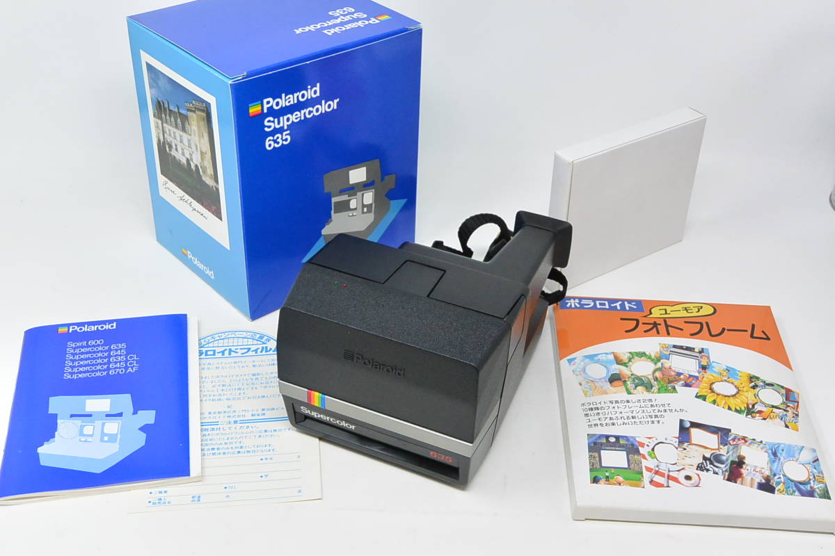 2023年最新】ヤフオク! -ポラロイド(フィルムカメラ)の中古品・新品