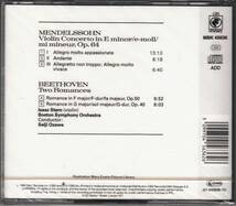 [CD/Cbs]メンデルスゾーン:ヴァイオリン協奏曲Op.64他/I.スターン(vn)&小澤征爾&ボストン交響楽団_画像2