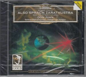 [CD/Dg]R.シュトラウス:交響詩「ツァラトゥストラはかく語りき」Op.30他/H.v.カラヤン&ベルリン・フィルハーモニー管弦楽団 1983