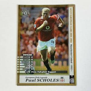 ♪♪WCCF 05-06 LE ポール・スコールズ Paul Scholes Manchester United ♪三点落札で普通郵便送料無料♪