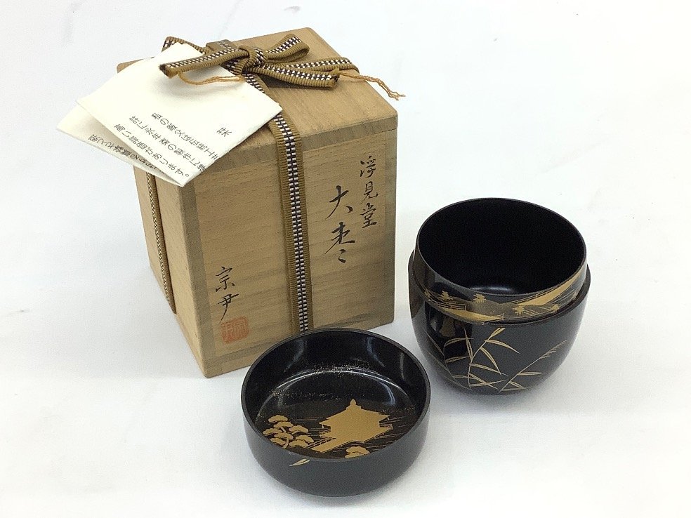 最終決算 253 共箱有り 蒔絵師加賀元庵 棗 茶入 茶道具 書付 漆芸