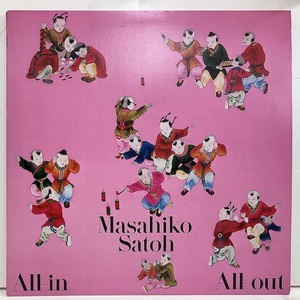 ■即決 FUSION 佐藤允彦 / All-In All-Out 25AP1010 日オリジナル、マスターサウンド盤 