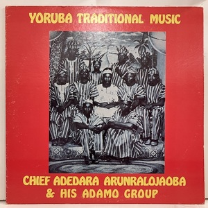 ■即決 アフリカ Chief Adedara Arunralojaoba / Yoruba Traditional Music kr27 米オリジナル br11064 