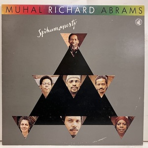 ■即決 FREE/SPIRITUAL Muhal Richard Abrams / Spihumonesty BSR0032 efj0636 伊オリジナル ムハール・リチャード・エイブラムス