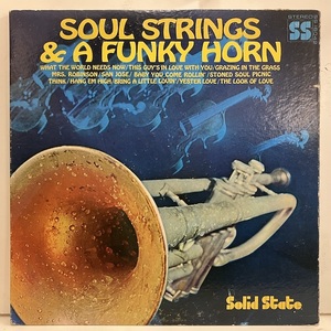 ■即決 FUSION Soul Strings & A Funky Horn / Soul Strings & A Funky Horn ss1804 jf2447 米オリジナル 