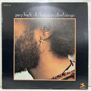 ■即決 FUSION Gary Bartz / Juju Street Songs prt10057 jf32472 米オリジナル I Wanna Be Where You Are 収録 