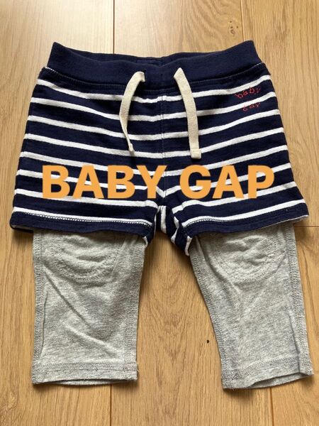 ベビーギャップ レギンス付きパンツ