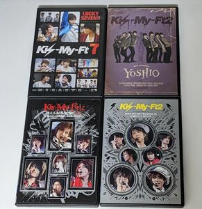 Kis-My-Ft2　DVD　4枚セット