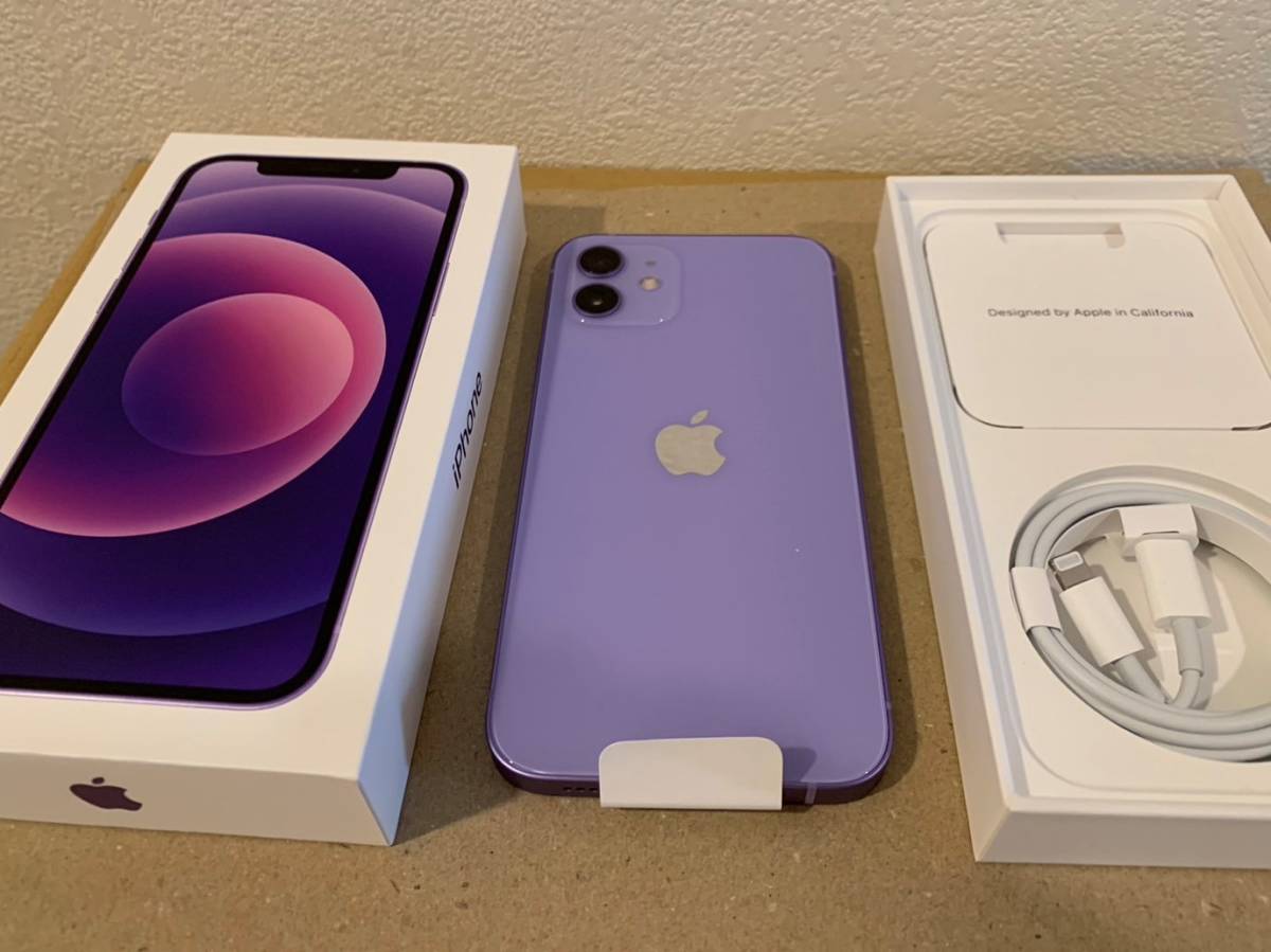 iPhoneSE iPhone8 計 2台 ソフトバンク|PayPayフリマ