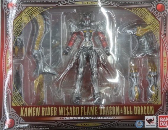 2023年最新】ヤフオク! -仮面ライダーウィザードオールドラゴンの中古