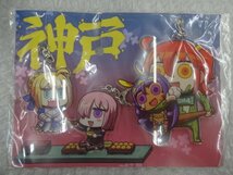 ★未開封 Fate/Grand Order FGO冬祭り 冬のファラオ大感謝祭 アクリルキーホルダーセット 神戸限定 リヨぐだ子 マシュ ニトクリス等 グッズ_画像1