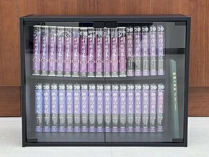 NHKビデオ【VHS】映像の世紀/全22巻 戦後50年その時日本は/全12巻 専用木製収納ラック付