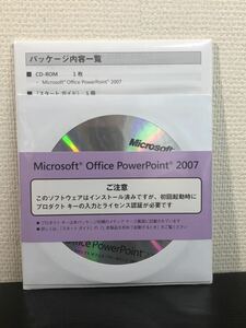 新品未開封 Microsoft PowerPoint 2007 パワーポイント 2007 プレゼンテーション 正規品 認証保証