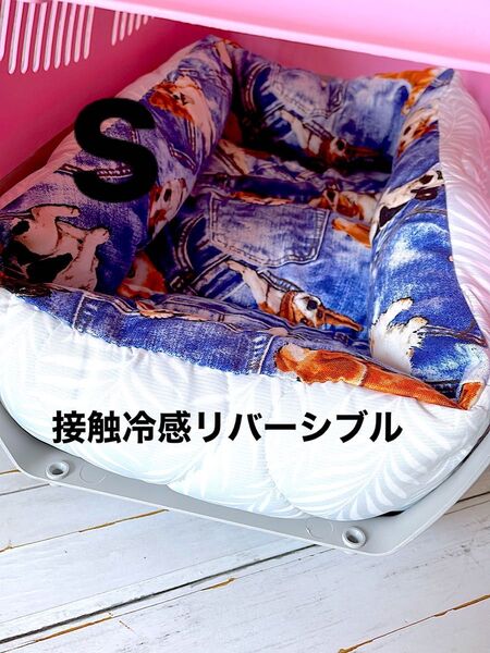 クレートクッション キャリークッション ペットクッション ペットベッド