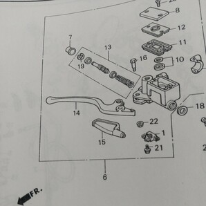 NX125 JD09 フロントブレーキ マスターシリンダーセット の画像2