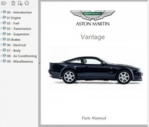 アストンマーチン Vantage ヴァンテージ パーツリスト バンテージ_画像1