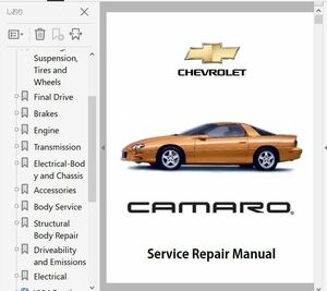 カマロ　1994-2002 ワークショップマニュアル 整備書 配線図 サービスマニュアル Chevrolet Camaro オーナーズマニュアル ファイヤーバード