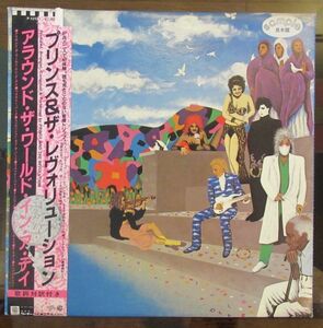 ROCK LP/見本盤/帯・ライナー付き美盤/見開きジャケット/Prince And The Revolution - Around The World In A Day/A-10411