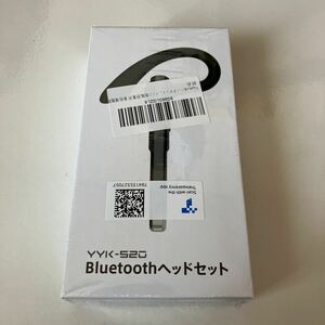  Bluetooth беспроводной headset 