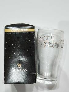 GUINNESS 別所哲也アートグラス