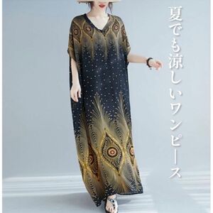 363☆残り1着☆フリーサイズ アジアンロングワンピース 大きいサイズ ロングワンピース 花柄 プリントワンピース ロングワンピ