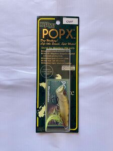 メガバス　Megabass POPX 