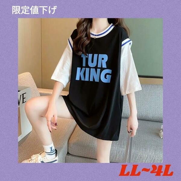 大きいサイズ 韓国 レディース Tシャツ ワンピース LL-4L BK