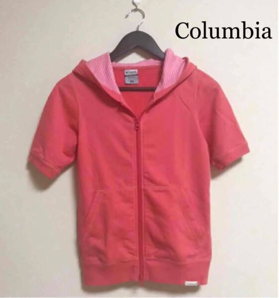 Columbia TITANIUM ダブルジップ パーカー