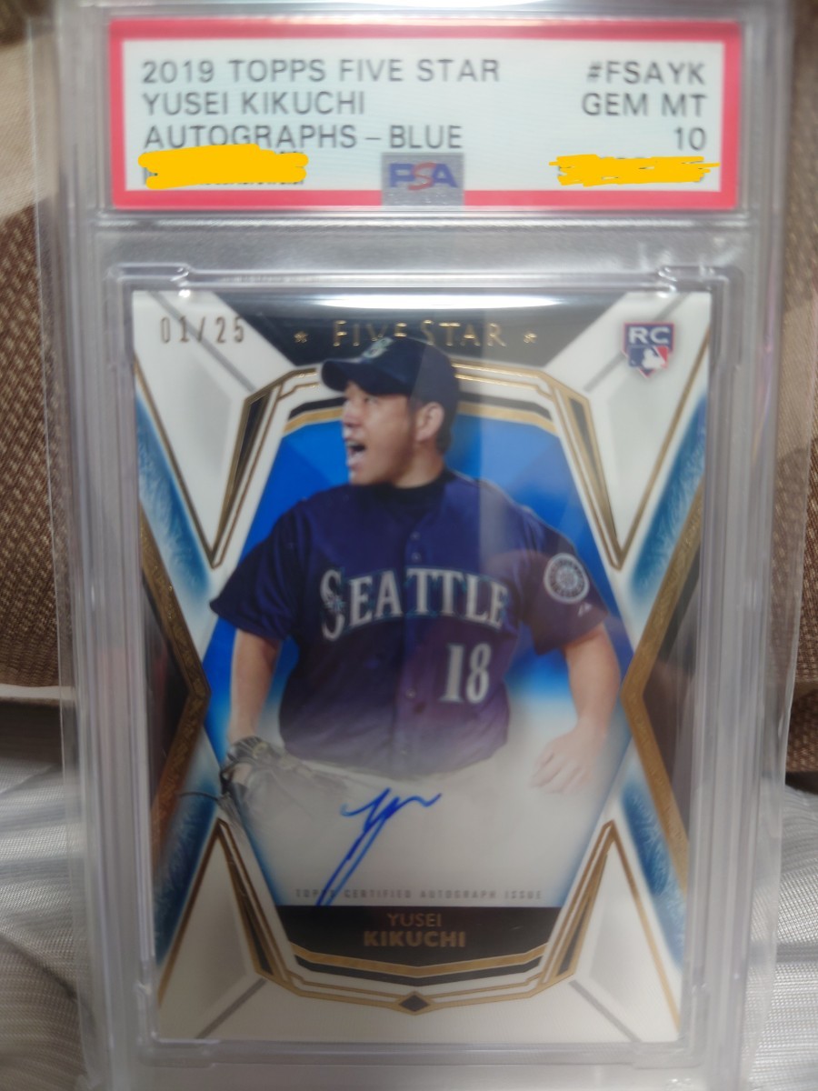 Anthony Volpe MLB topps 150枚限定 直筆サインカード | ecolelaprairie.ma