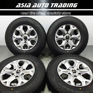 新品 未使用 ダンロップ ワイルド クルージング KC-X 6J+33 PCD139.7-6穴 WINTER MAXX SV01 195/80R15 2022年 スタッドレス 200 ハイエース