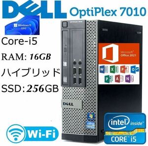 SSD256GB 保付Win10 Pro64bit DELL OPTIPLEX 3010/7010/9010SFF /Core i5-3470 3.4GHz/16GB/完動品DVD/RW /2021office Wi-Fi Bluetooth激安