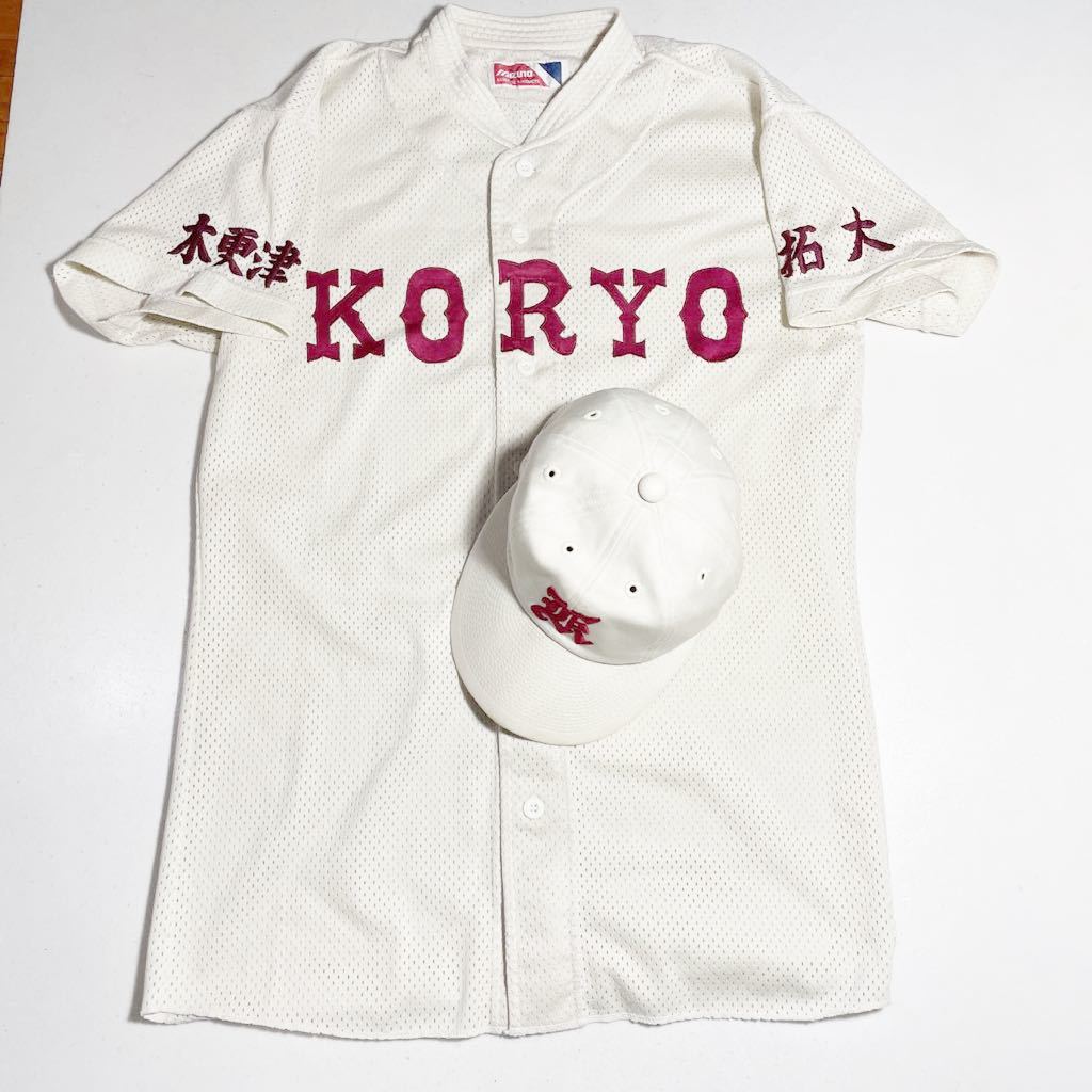 ヤフオク! -「高校野球 ユニフォーム 帽子」(ウエア) (野球)の落札相場