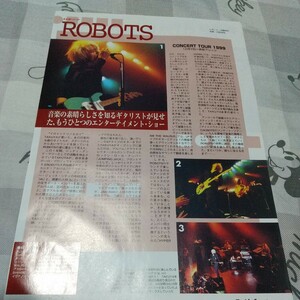 ロッキンf☆記事☆切り抜き☆ROBOTS=ライヴレポート『コンサートツアー1999/赤坂BLITZ』▽1PY：1029