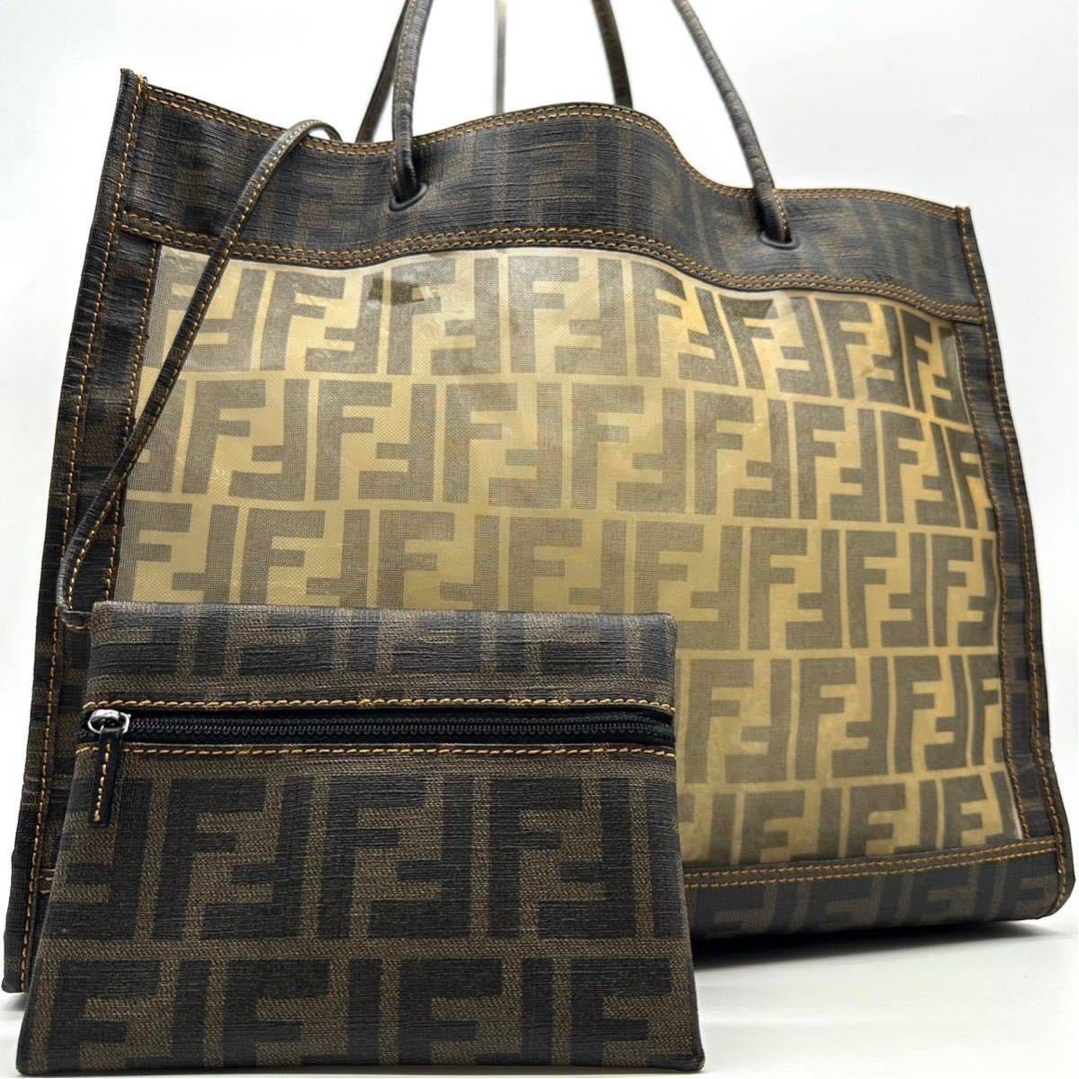 ヤフオク! -「fendi メッシュ バッグ」(トートバッグ) (かばん、バッグ