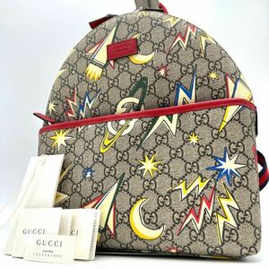 Sold at Auction: Gucci x Higuchi Yuko Animal Print GG Supreme Backpack