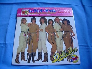 ★LPレコード　DOLLY DOTS ★RADIO GALS / ドリー・ドッツ：レディオ・ギャル　★★帯付き★★　