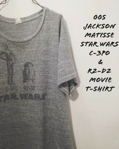 Jackson matisse Star wars C-3PO & R2-D2 movie t-shirt 00s ジャクソン マティス スターウォーズ ムービー Tシャツ ビンテージ