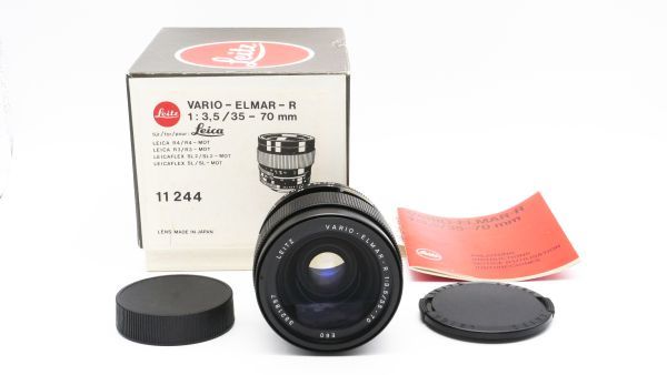 ヤフオク! -エルマー35mmの中古品・新品・未使用品一覧