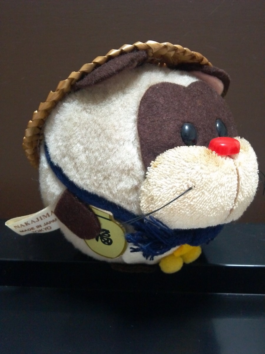 ヤフオク! -「とっくりたん」の落札相場・落札価格