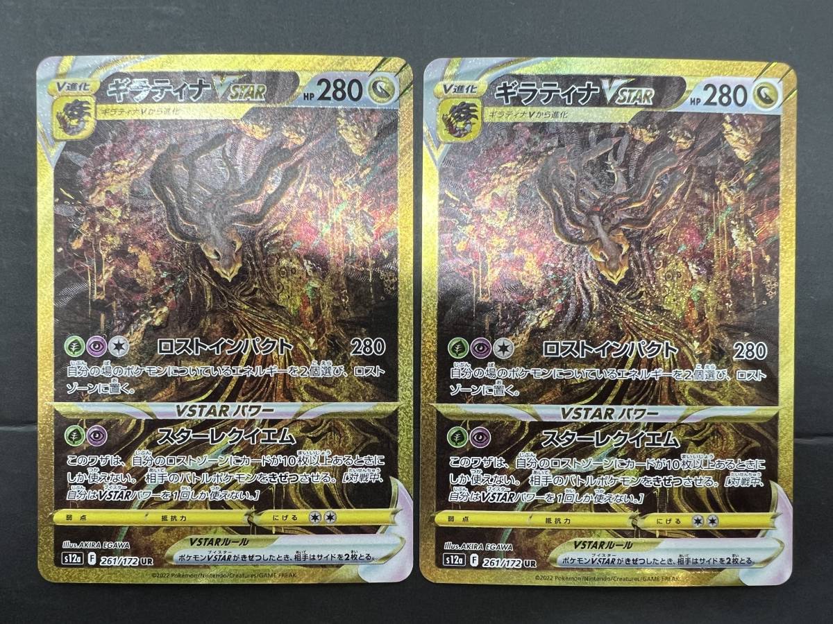ポケモンカードまとめ売りの値段と価格推移は?|18,749件の売買情報を ポケモンカードまとめ売りの値段と価格推移は?|18,749件の売買情報を
