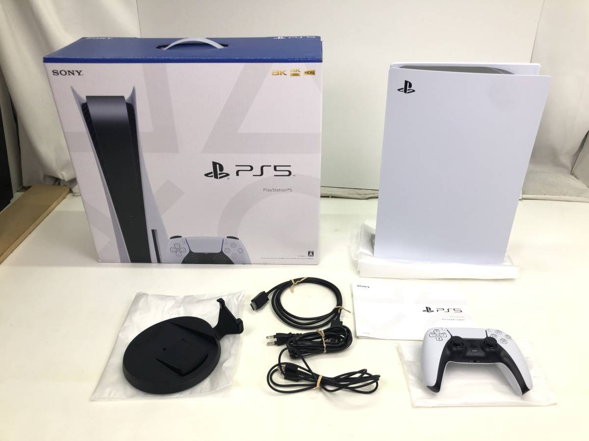 ◇新品未開封 SIE ソニー・インタラクティブエンタテインメント ◇新品未開封 SIE ソニー・インタラクティブエンタテインメント