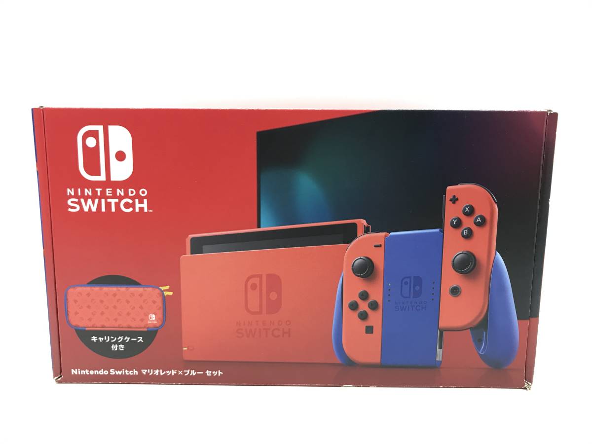 ヤフオク! -マリオレッドの中古品・新品・未使用品一覧