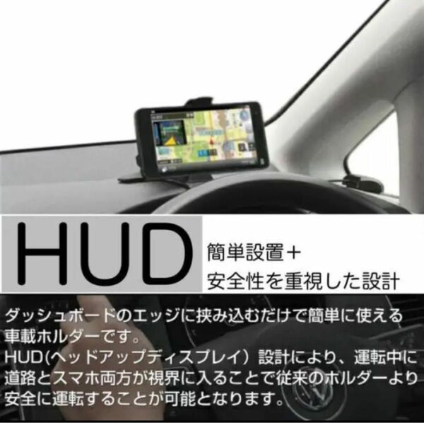 車載ホルダー 360度 脱着式スマホスタンド 動画撮影 ダッシュボード机テーブル