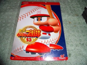 T18 非売品 新品? 下敷き 実況パワフルプロ野球 13 KONAMI コナミ 小痛みがあります 