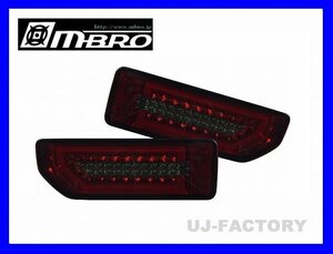 【即納！送料無料】★ｍBRO ジムニーシエラ JB74W/フルLEDテール(レッド/スモーク/STJB64JIMY-3LTB-SR-04)★流れるウインカー搭載