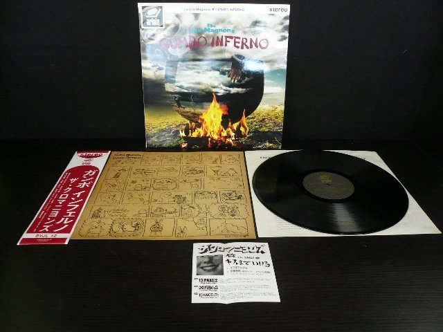 クロマニヨンズ ガンボ インフェルノ レコード アナログ LP BVJL 12 未